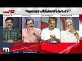 ലൈഫ് മിഷൻ വീടുകൾ കേരളാ ഗവണ്മെന്റിന്റേതെന്ന് എഴുതിവെച്ചിട്ടില്ലേ സമ്പത്ത് ജീ ഫോട്ടോ കാണിച്ചുതരാം