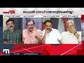 ലൈഫ് മിഷൻ വീടുകൾ കേരളാ ഗവണ്മെന്റിന്റേതെന്ന് എഴുതിവെച്ചിട്ടില്ലേ സമ്പത്ത് ജീ ഫോട്ടോ കാണിച്ചുതരാം