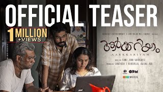 Aarkkariyam Teaser | Biju Menon | Parvathy Thiruvothu | Sharafudheen | Sanu John Varughese | Mahesh