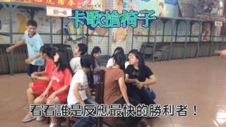 格致中學 資料處理科 20140722資料處理科樂活升學