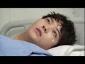 굿 닥터 doctor good ep13 001