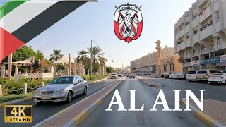 DRIVING in AL AIN, Part I, Emirate of Abu Dhabi, UNITED ARAB EMIRATES I 4K 60fps