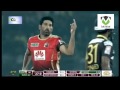 bpl 2016 match 19 comilla victorians vs rajshahi kings full highlights 2016 youtube