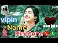 vipin please pickup the phone name ringtone to redmi note 9 mobile 📱📲