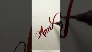 Amelia Name ASMR Brush Calligraphy##melia  #viral #viralvideo #viralshorts #myname  #romantic