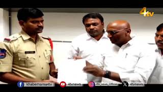 Filed Complaint Against CM Revanth Reddy in Narsingi Police Station | 28 Jan 2025 | 4tv News