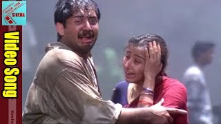Kulamela Mathamela Video Song || Bombay Movie || Aravind Swamy, Manisha Koirala
