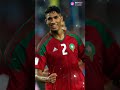 মরোক্ক এর সেরা প্লেয়ার মুসলিমদের গৌরব the best player of morocco is the glory of muslims