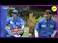 hot clips runningman in this second game you will get physical engsub