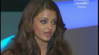 Aishwarya Rai Speech at Endhiran 2.0 Pre-Audio Release HIGH Quality HD