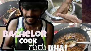 bachelor Guru boy / bachelor boys cooking style 😁😁/ #tulucomedy #vlog