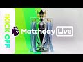 *new* premier league intro matchday live 2024 25