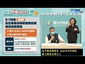 社區是乾淨的！柯文哲宣布北市15日起微解封　開放畢旅「國高中可跨縣市」｜中時新聞網