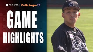 Marines vs. Eagles | Game Highlights (10/03/21)