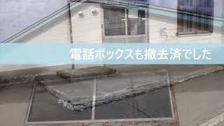 札沼線廃止駅「旧石狩月形駅」廃止から２年・・・とうとう解体がはじまってしまいました