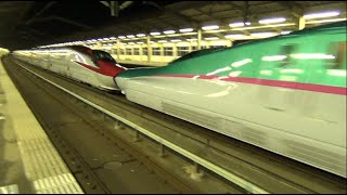 【HD 5.1ch】 Japanese bullet train  東北新幹線 迫力の高速通過など... 那須塩原駅ホームから撮影（18）