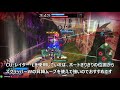 【星と翼のパラドクス】スクラッパーＷの最強使い方講座！【ＳＷ１】