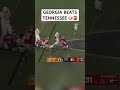 georgia defeats vols for 8th straight time in a row 😲 shorts