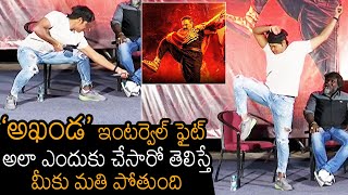 Fight Master Stunt Shiva Son About Akhanda Movie Interval Scene | Balakrishna | News Buzz
