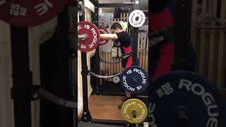 Highbar Squat 175kg