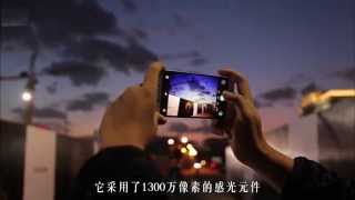 LeTv 1s hands on