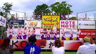 ふくこい連　YOSAKOIさが2017  さくらかわいや③