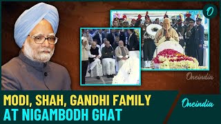 Manmohan Singh Funeral Updates: Modi, Amit Shah, Gandhi Family Among Top Leaders At Nigam Bodh Ghat