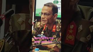 অস্ত্রধারী ছাড়া সেনাবাহিনির কোনো enemy নাই। #bmw #army #খাগড়াছড়ি #দীঘিনালা #পার্বত্য_খাগড়াছড়ি