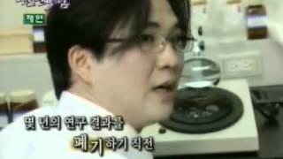 SBS중소기업 대한민국의힘 방영 파낙스웰