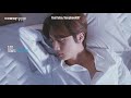 BTS cute sleeping moments