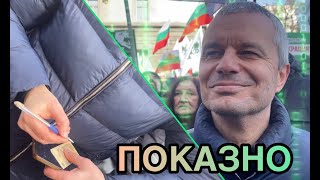 За историята | Костадин Костадинов сложи важен подпис💥Никой политик не го е правил пред БНБ