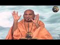 जीवन की सिद्धि कैसे होगी jivan ki siddhi kaise hogi avdeshanand giri ji maharaj shiv nandi