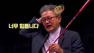 [ORAC79TV]1879 벙커탈출, 러프 전용 유틸리티 출시