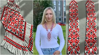 Ukrainian NECKLACE OF BEADS