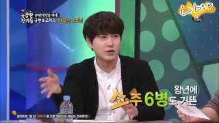 141127 Kyuhyun규현이 말하는  sm주당 멤버?