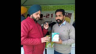 PDFA ਮੇਲੇ ਤੇ PFLANZE ਕੰਪਨੀ ਦੁਆਰਾ ਮੱਝਾ ਗੱਭਣ ਹੋਣ ਦੀ ਦਵਾਈ ਅਤੇ ਹੋਰ ਦਵਾਈਆ ਬਾਰੇ ਜਾਣਕਾਰੀ ਦਿੱਤੀ ਗਈ।