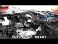 光まくる レゴ バットマン バットモービル 42127 lego technic 42127 the batman batmobile lego レゴテクニック