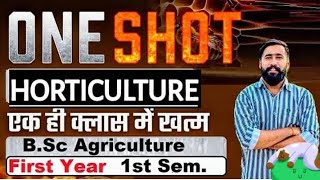 HORT 111 One shot Lecture #agriculture # bsc agriculture