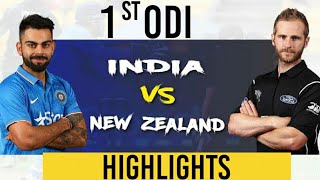 India vs new zealand 1 ST T20 2020 HIGHLIGHTS