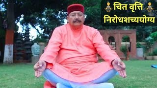 भई प्राप्त मानुष देहरिया,गोबिंद मिलन की यही तेरी बेरिया । श्री गुरुनानक देव जी