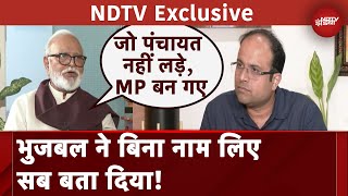 Chhagan Bhujbal Interview | Sunetra Pawar को Rajya Sabha भेजे जाने के सवाल पर भावुक हुए भुजबल