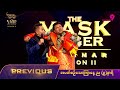 Highlight of EP.13 | The Mask Singer Myanmar | Season.2 | 16 Sep 2024