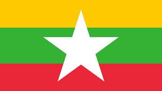 Myanmar at the 2013 World Aquatics Championships | Wikipedia audio article