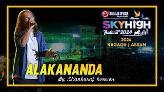 Alakananda || Shankuraj Konwar || Live at SkyHigh Festival 2024  @shankurajkonwarofficial