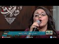 ميدلي نسجد ونعبد أطلب وجهك رنا عادل برنامج هانرنم تاني