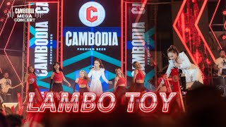 Lambo Toy | TON CHANSEYMA [ Cambodia Mega Concert ] ចូលឆ្នាំថ្ងៃទី២ ខេត្តព្រះសីហនុ