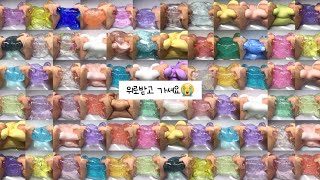 위로되고 현실적인 자작 명언 시리즈 대규모 시리즈 액괴 시리즈 시액 나의 사춘기에게 몽글님 영상 시리즈 대규모시리즈