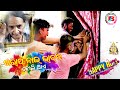 Holi comedy BJ Media | Bura mat mano holi he comedy | Holi comedy 2022