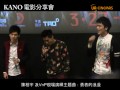 《kano》宣傳曲︰勇者的浪漫 live