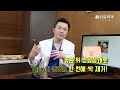 유방 엽상종 유방암 어떻게 제거해야할까 신유외과 shinyu clinic